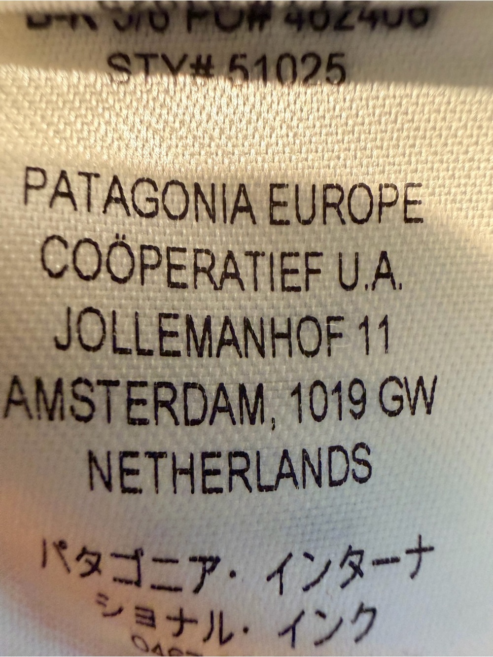Patagonia Cream Chevron-Knit Crew Sweater - Picture 12 of 13